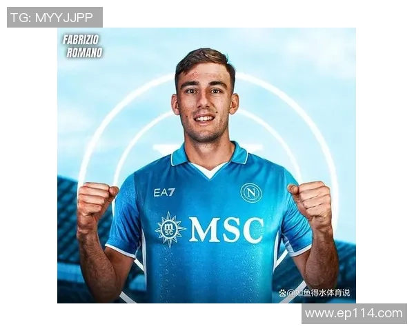 意甲五大巨星即将转会新球队引发球迷热议与期待